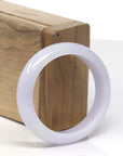 Baikalla Lavender Jadeite Jade Oval Bangle (53.9mm) 