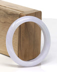 Baikalla Lavender Jadeite Jade Oval Bangle (53.9mm) 
