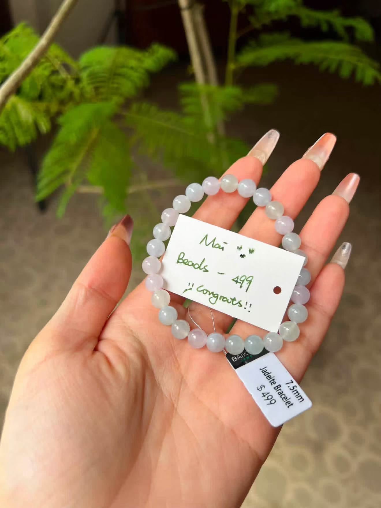 "Live" Natural Icy Light Lavender &amp; Blue Jadeite Jade Bead Bracelet (08/04/26)