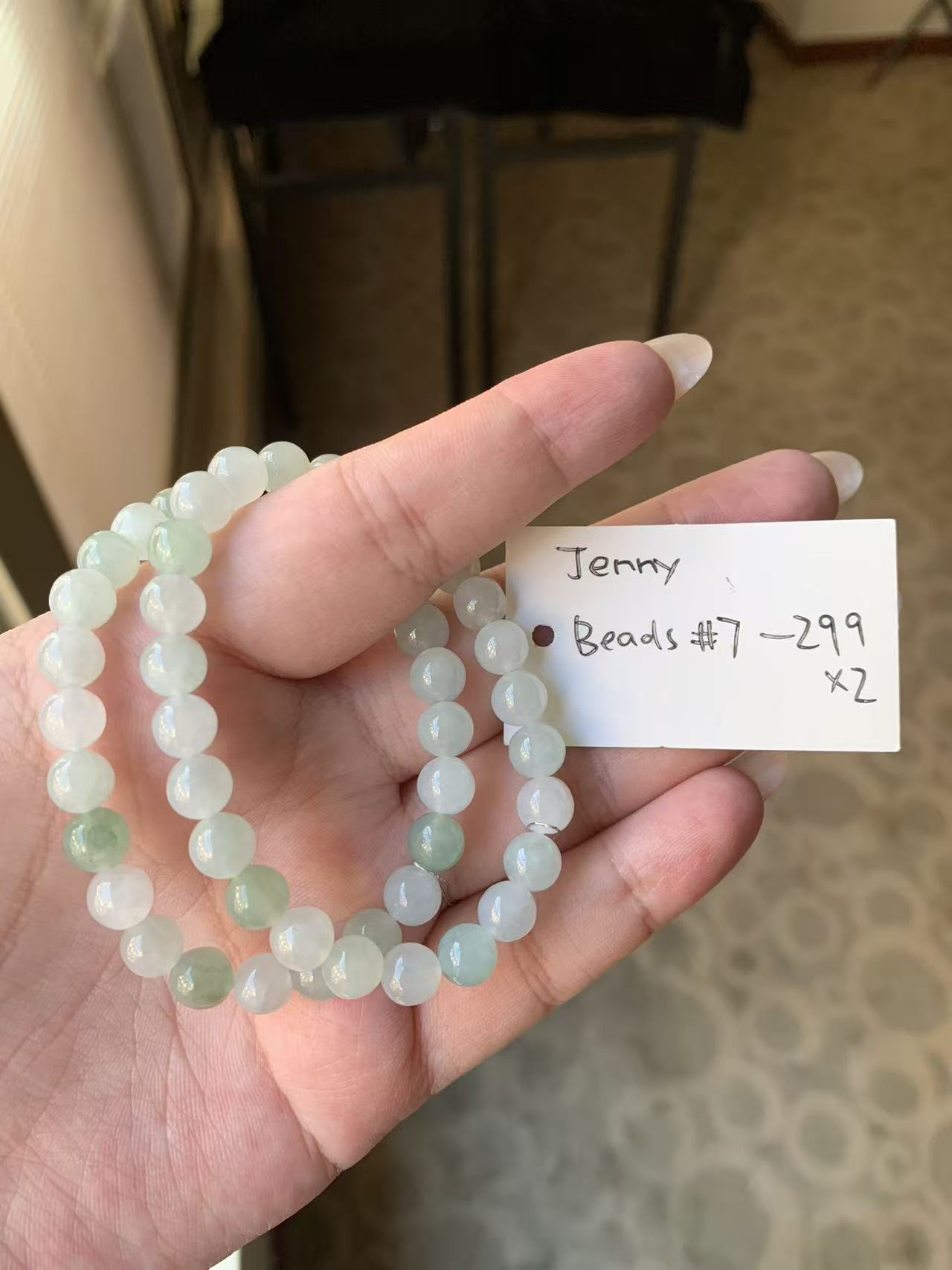 "Live" Natural Green Jadeite Jade Bead Bracelet (08/08/26)