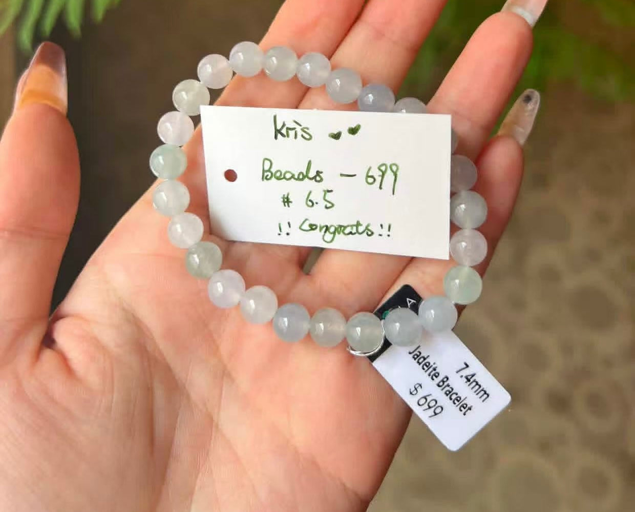 "Live" Natural Icy Multi-Color  Jadeite Jade Bead Bracelet (08/22/26)