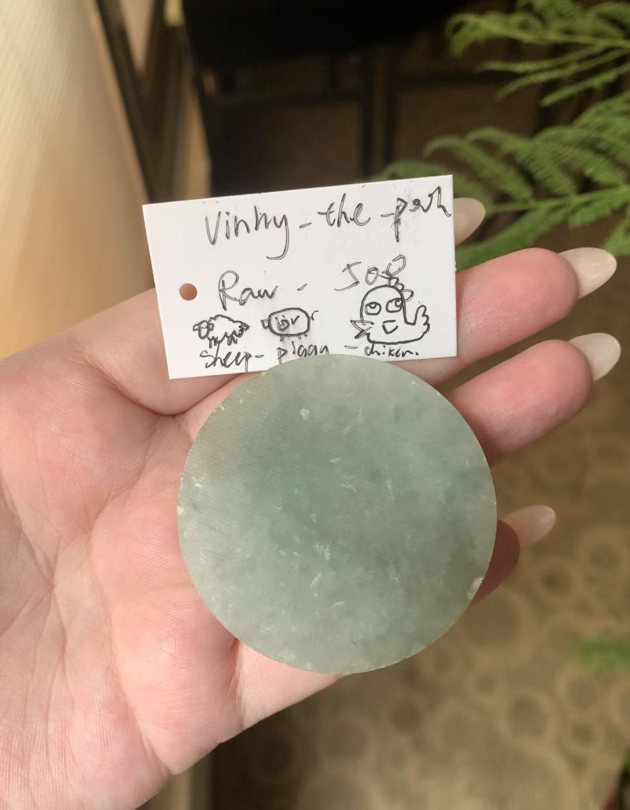 "Live" Natural Green Raw Jadeite Jade Pancake (08/24/26)
