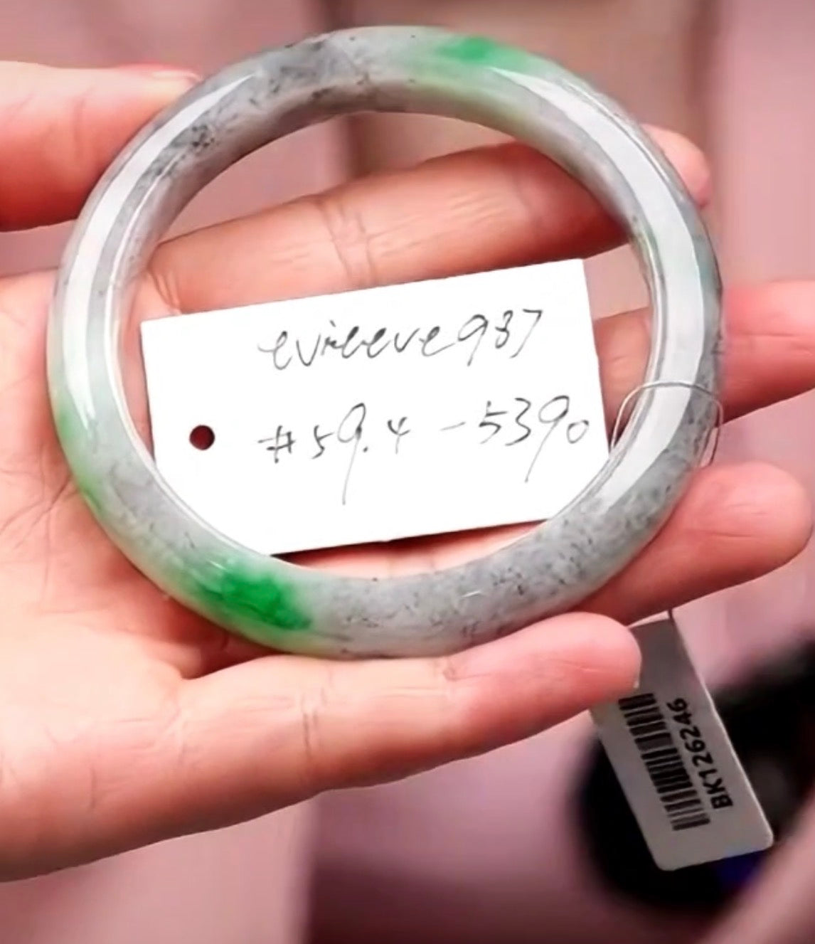 "Live" Natural Icy Bright Green &amp; Wuji Jadeite Jade Bangle (09/26/26)