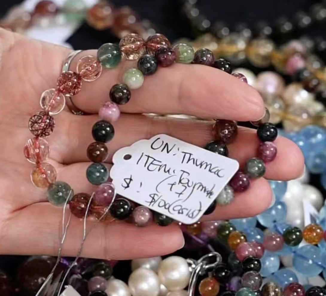 "Live" Natural Multicolor Tourmaline Bead Bracelet (10/01/26)