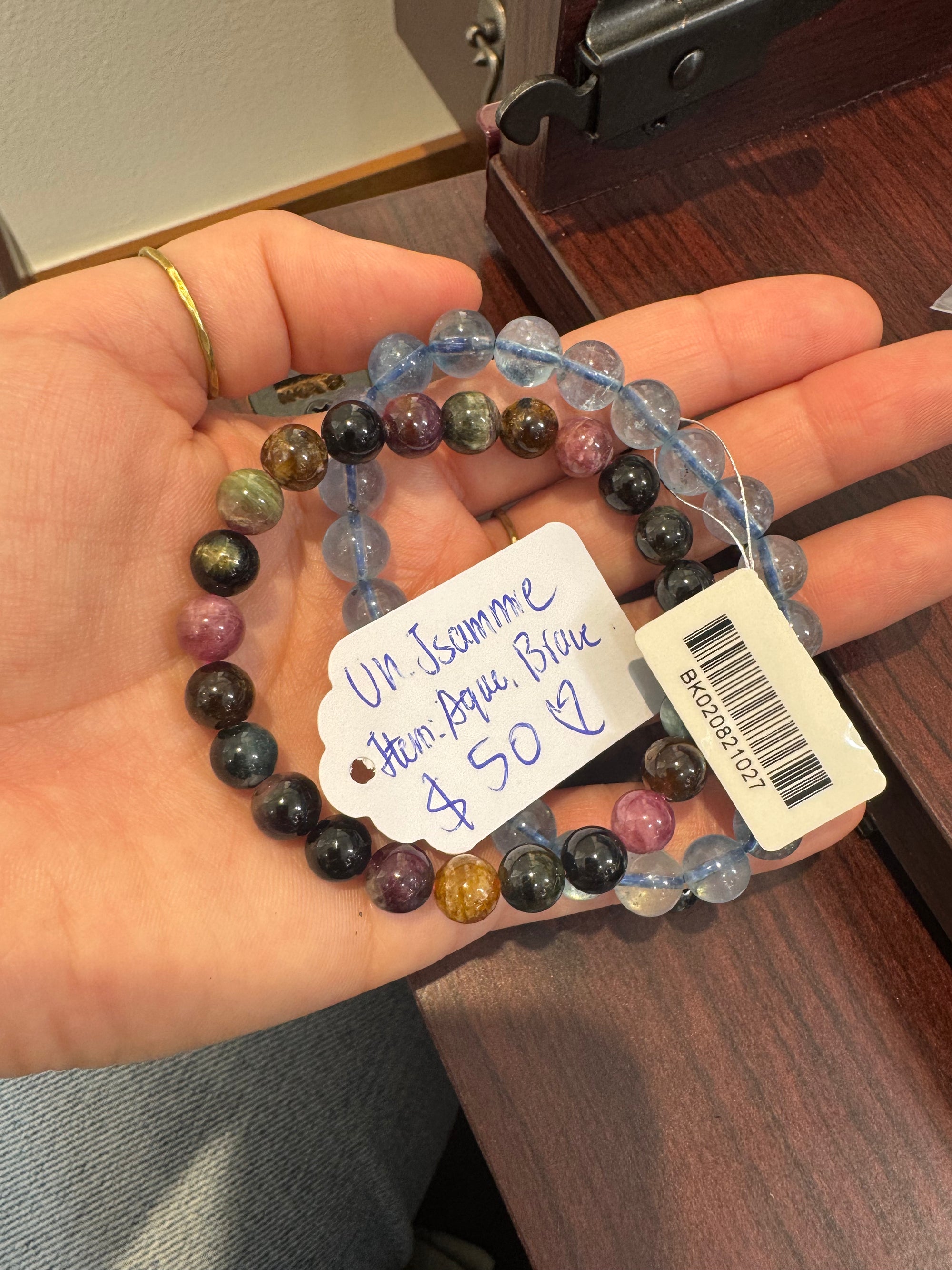 "Live" Natural Aquamarine Bead Bracelet (10/01/26)