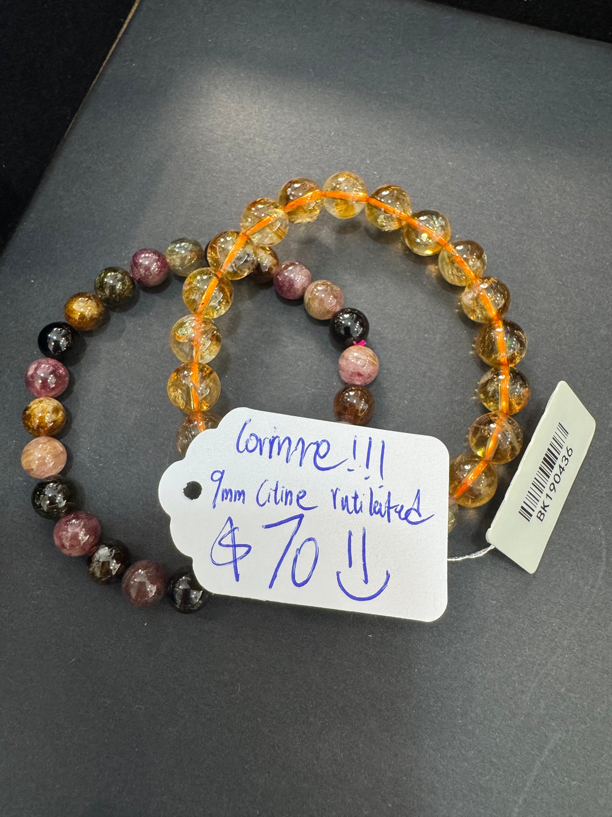 "Live" Natural Citrine Bead Bracelet (10/01/26)