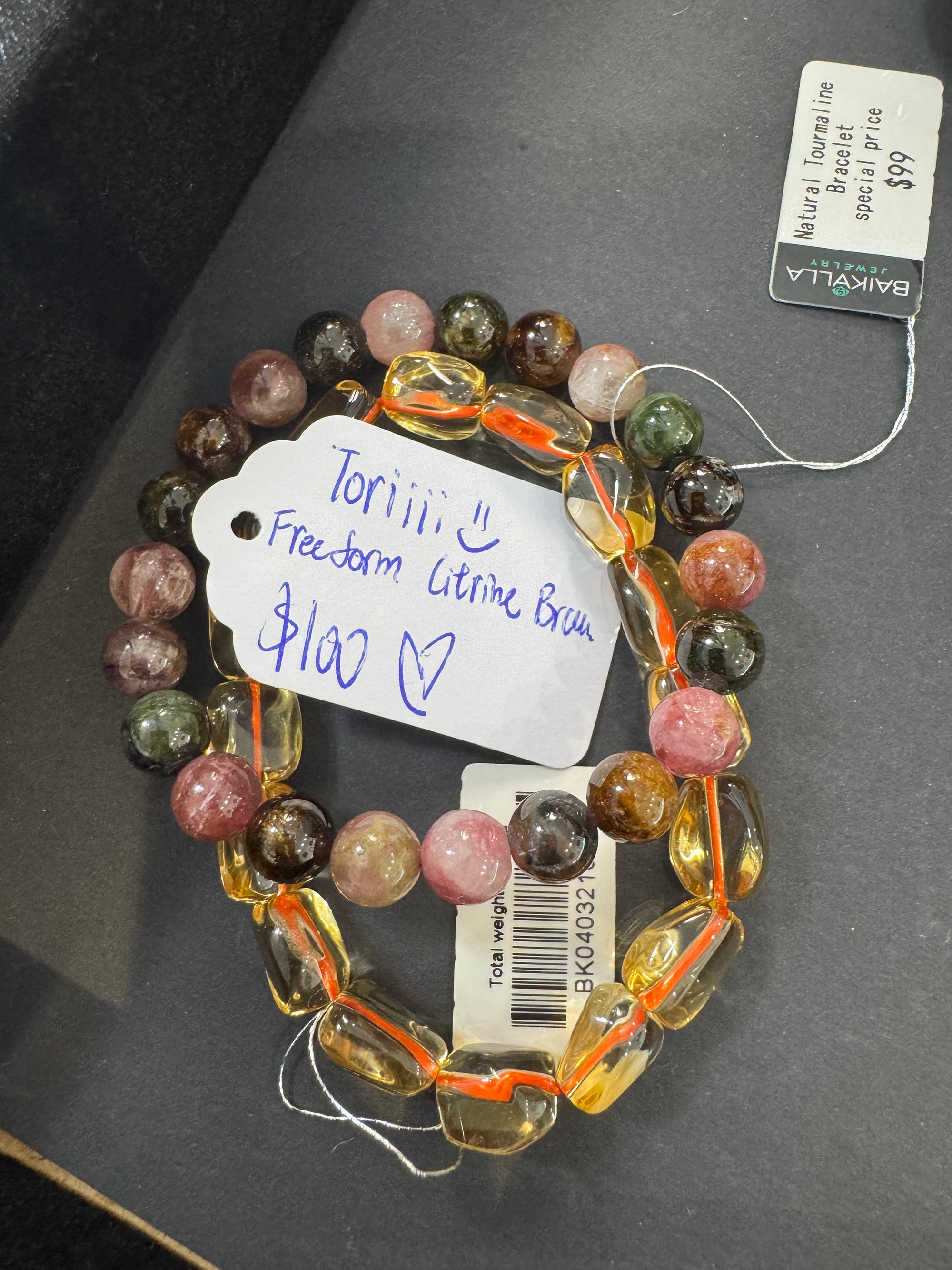 "Live" Natural Citrine Free-Form Bead Bracelet (10/01/26)