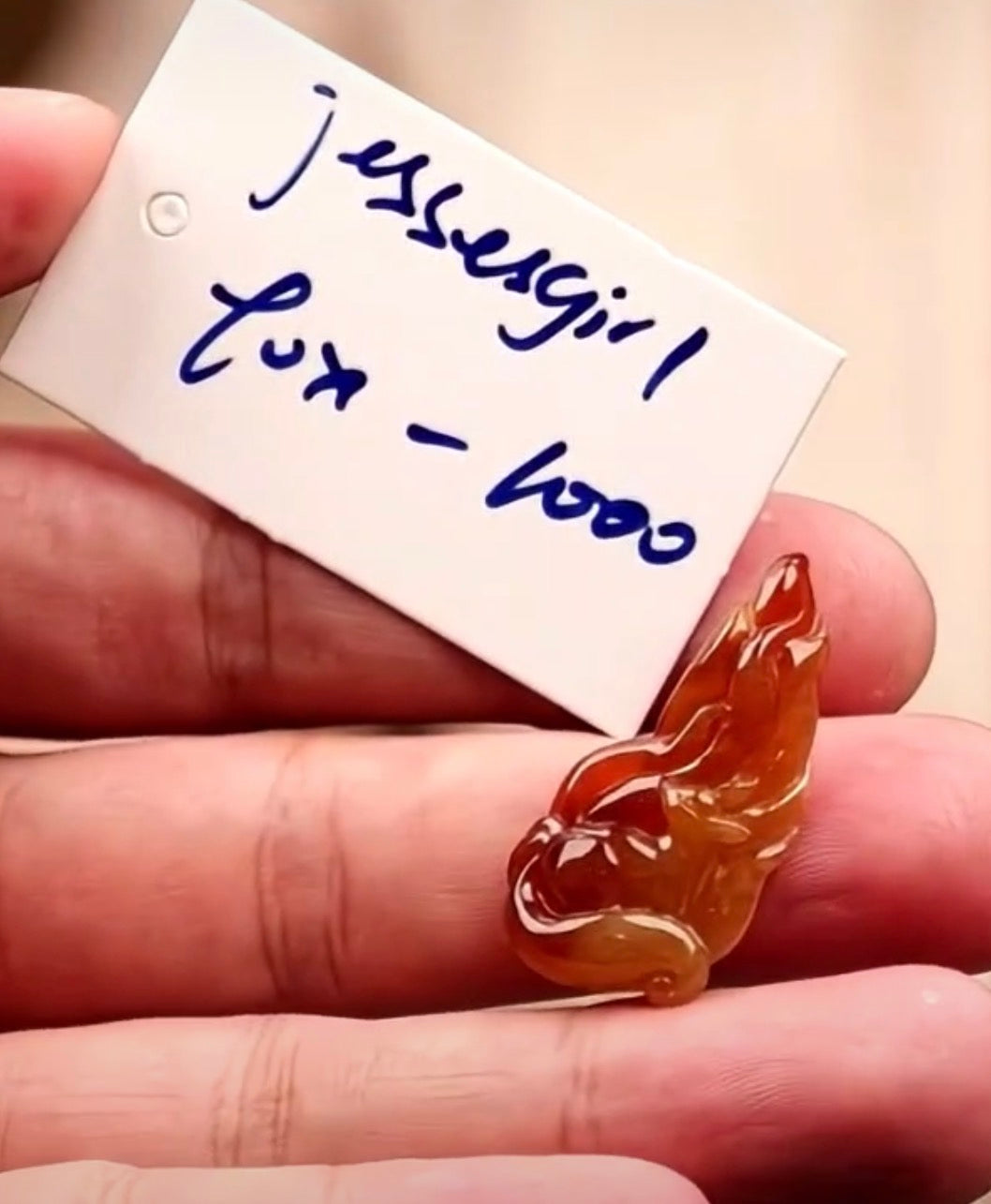 "Live" Natural Red &amp; Red-Orange Nine Tail Fox Jadeite Jade Pendant (10/14/26)