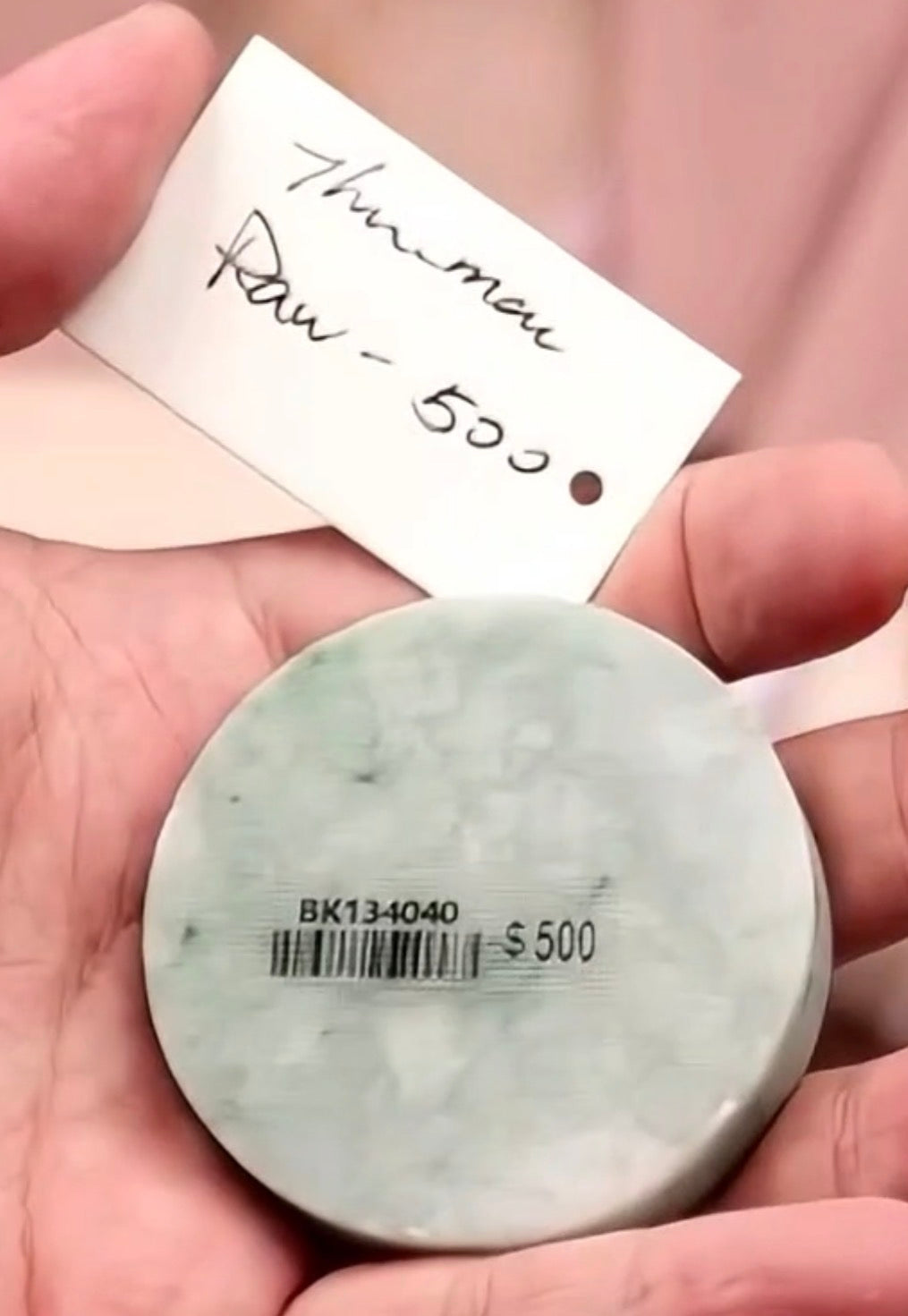 "Live" Natural Light Blue-Green W/ Blue-Green Flowers Raw Jadeite Jade Pancake (10/24/26)
