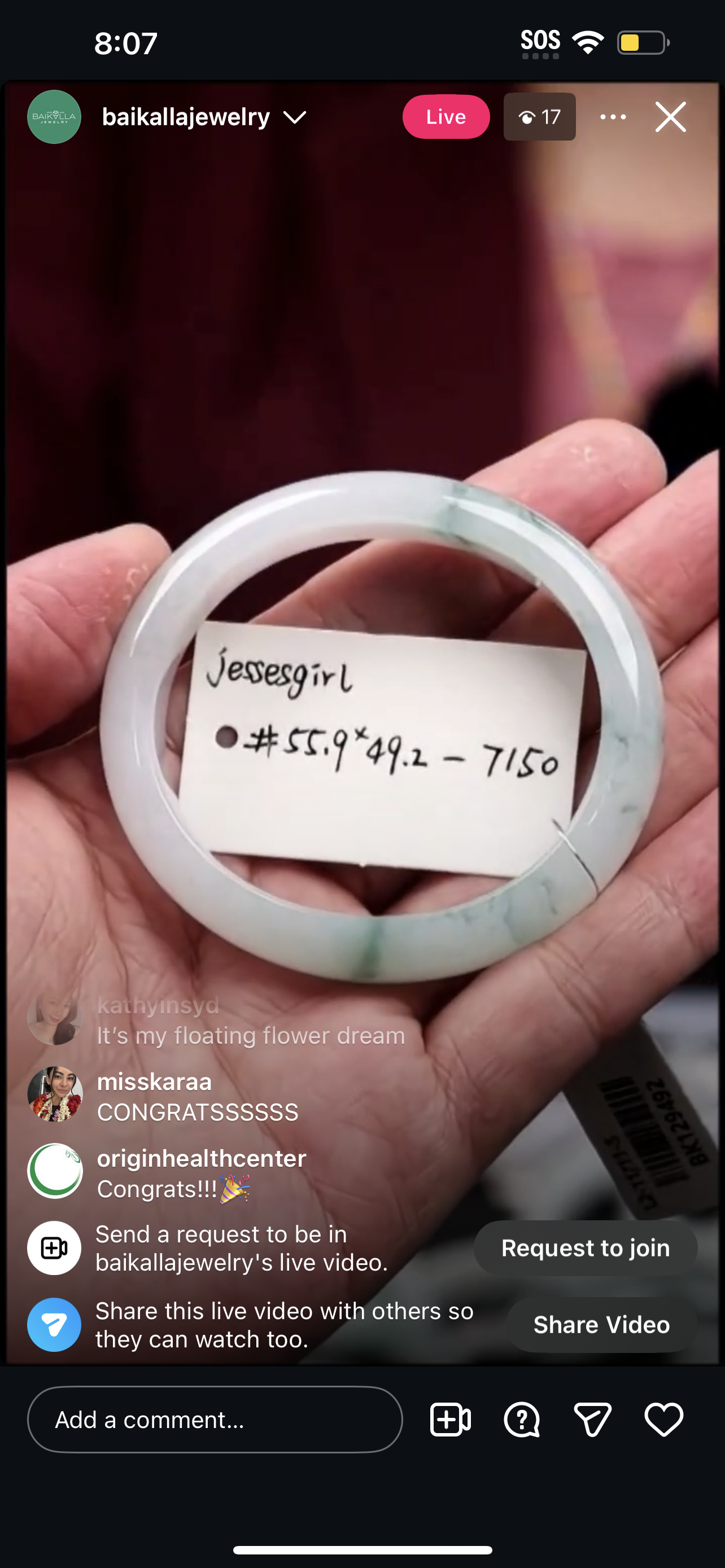 &quot;Live&quot; Icy Blue-Green Floating Flower Natural Jadeite Jade Bangle (12/09/2025)