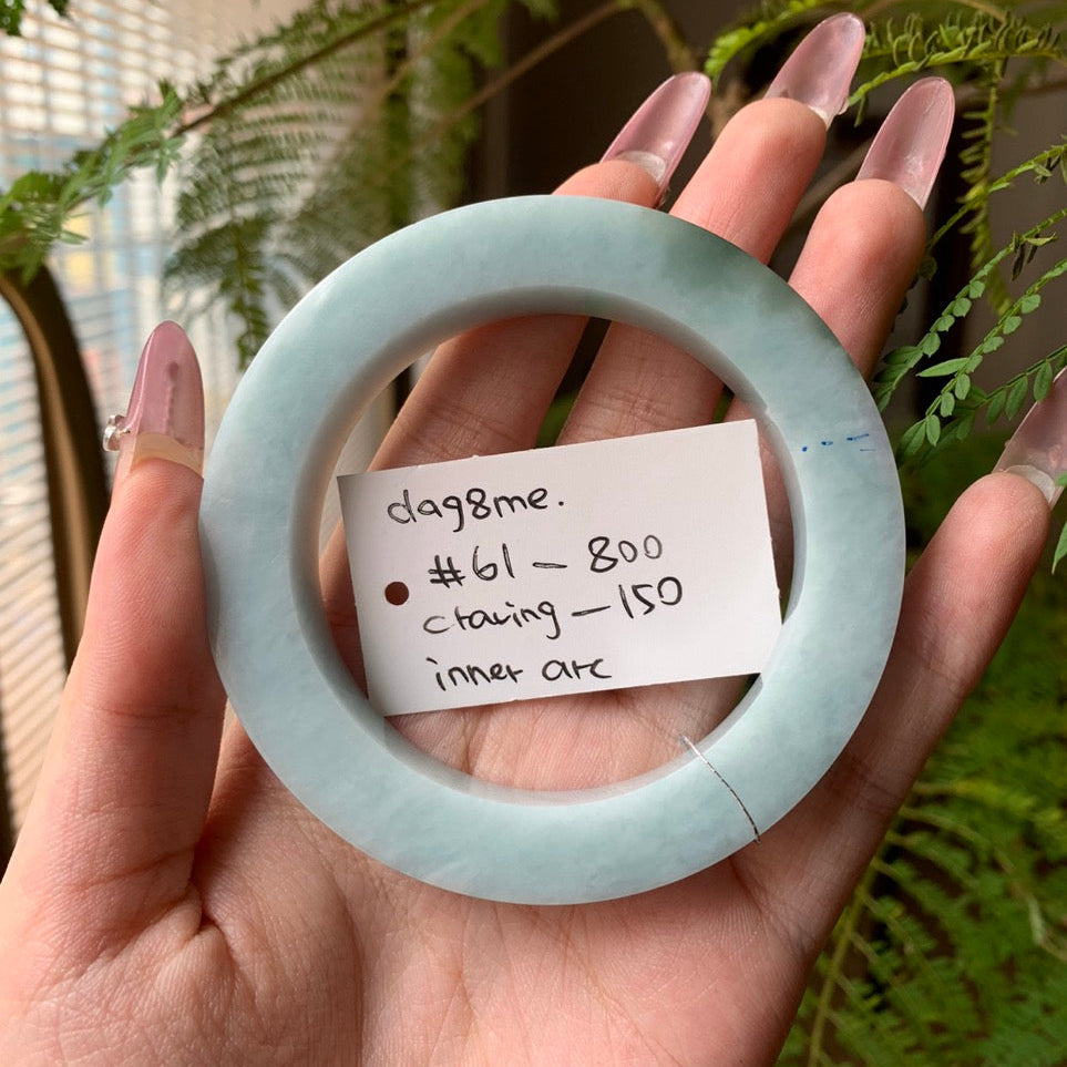 "Live" Natural Green Jadeite Jade Semi-Polished Bangle(Carving,Final) (08/12/26)