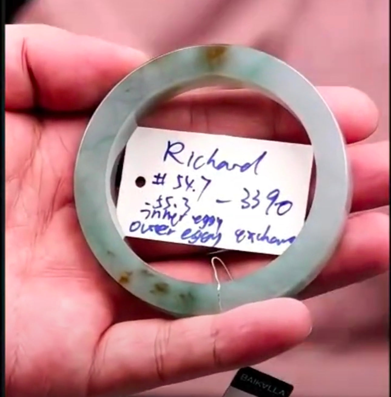 "Live" Natural Blue-Green W/ Sajin Jadeite Jade Bangle Bracelet (09/02/26)