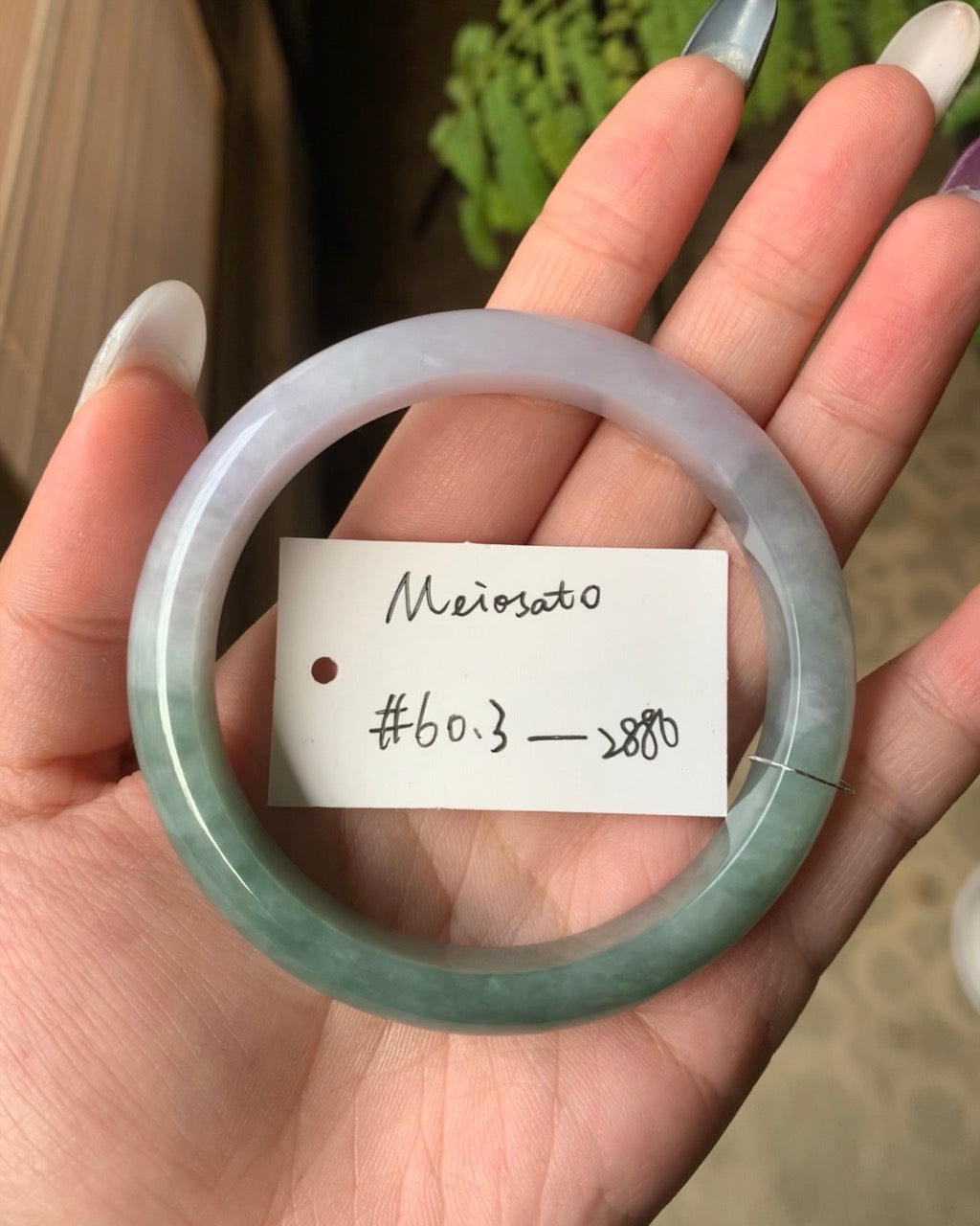 "Live" Natural Strawberry Matcha Jadeite Jade Bangle(03/06/26)