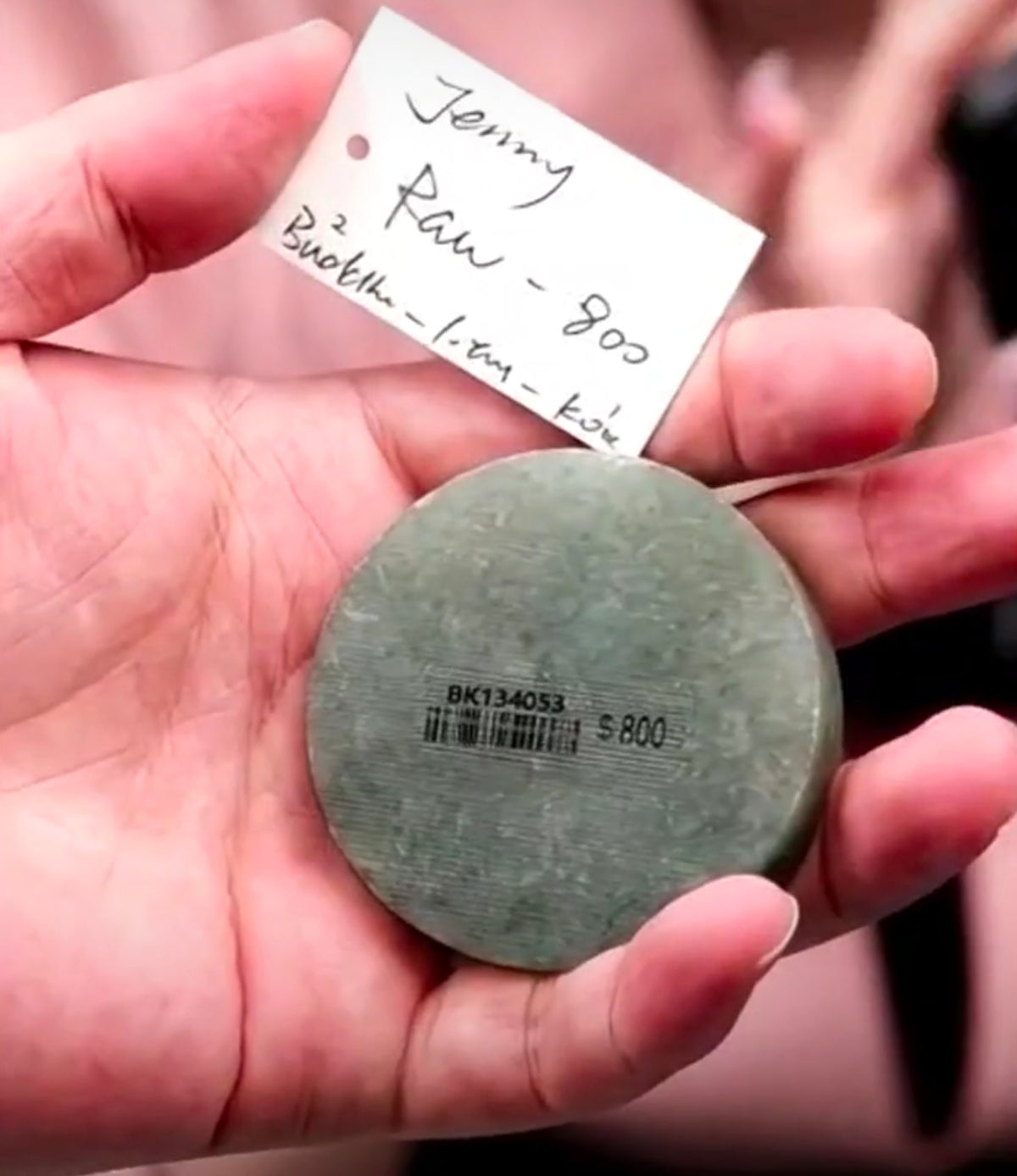"Live" Natural Oil Green Raw Jadeite Jade Pancake (09/14/26)