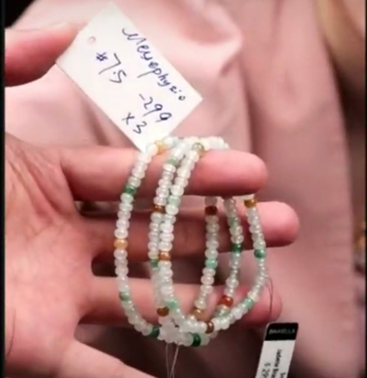 "Live" Natural Multi-Color Jadeite Jade Bead Bracelet (07/27/26)