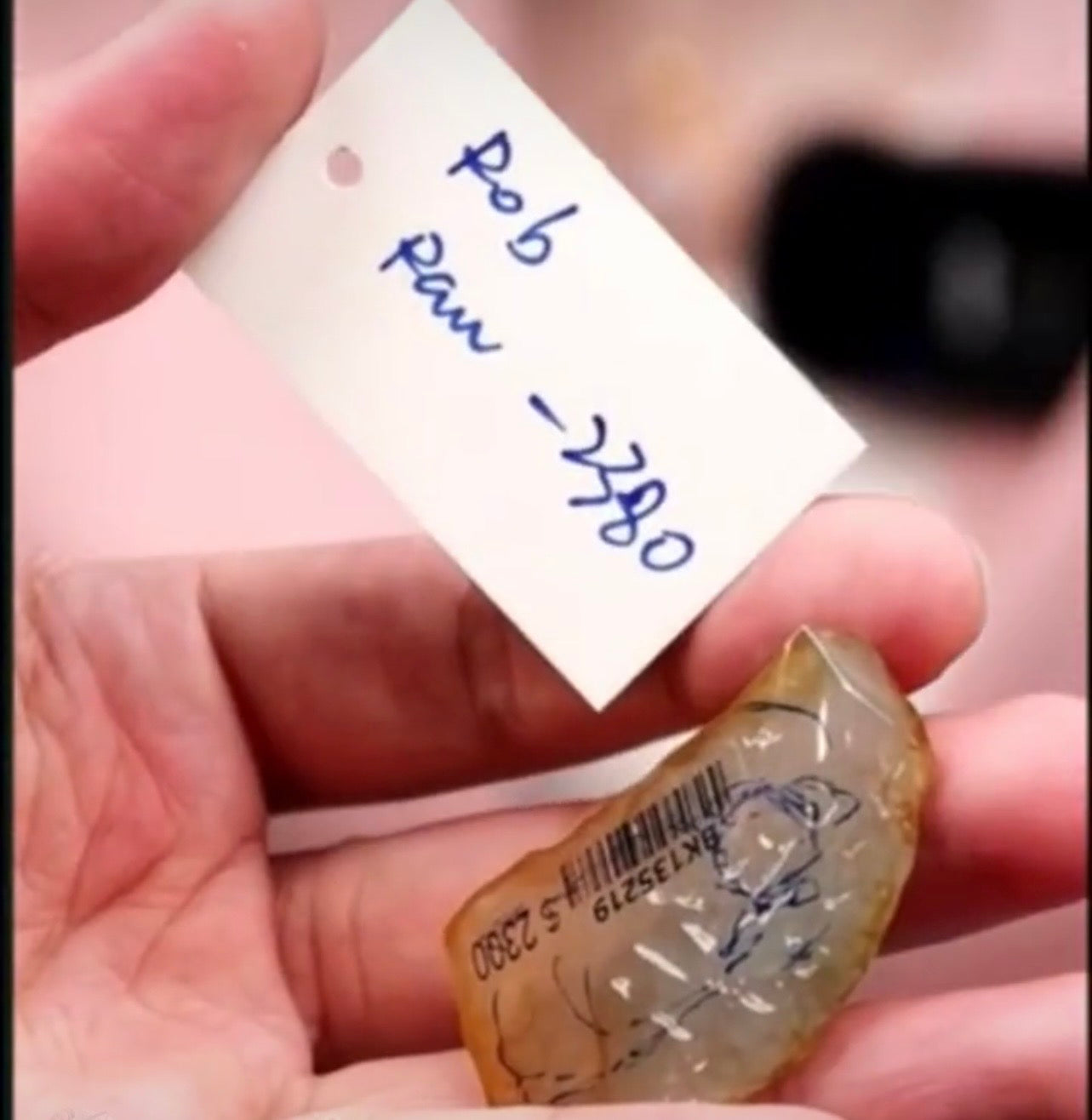 "Live" Natural Icy Yellow Raw Jadeite Jade (07/29/26)
