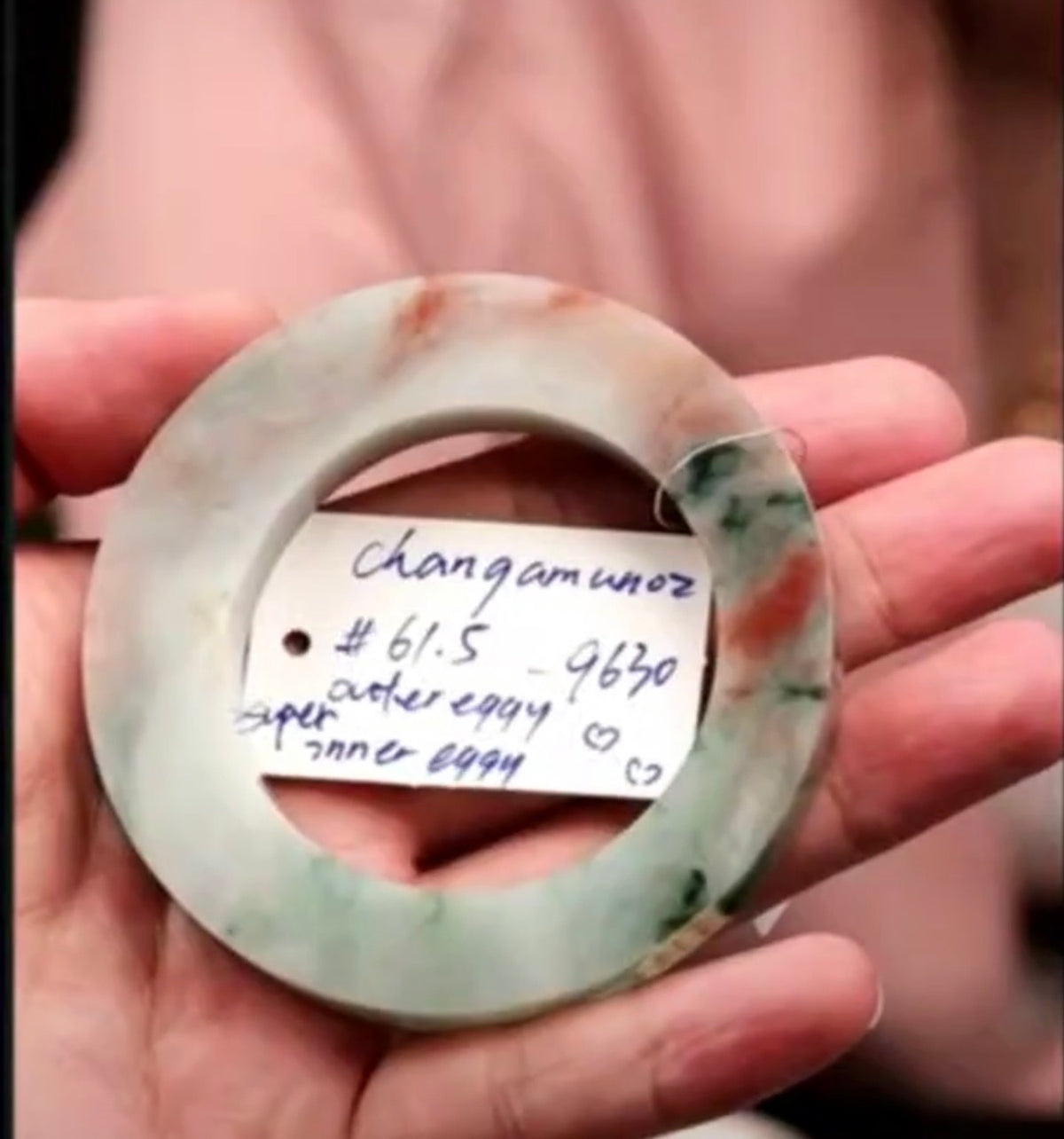 "Live" Natural Light Green W/ Blue-Green Flower &amp; Red Sajin "Gold Dust" Jadeite Jade Bangle (07/29/26)