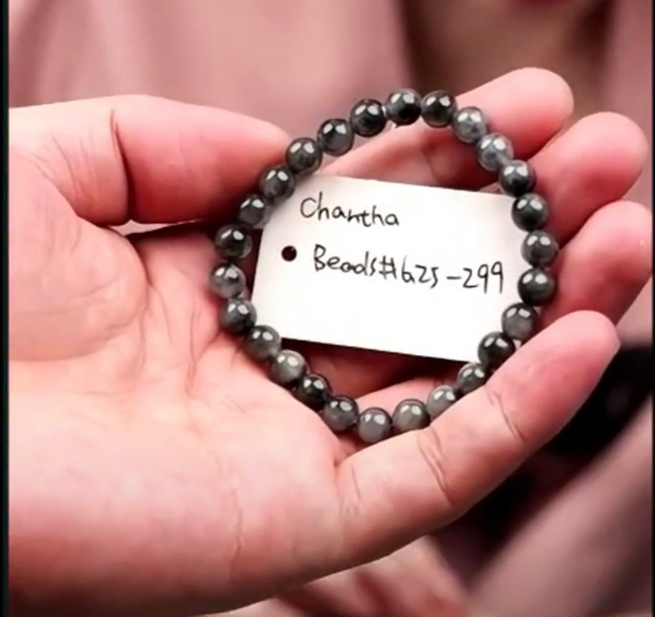 "Live" Natural Wuji Jadeite Jade Bead Bracelet (08/05/26)