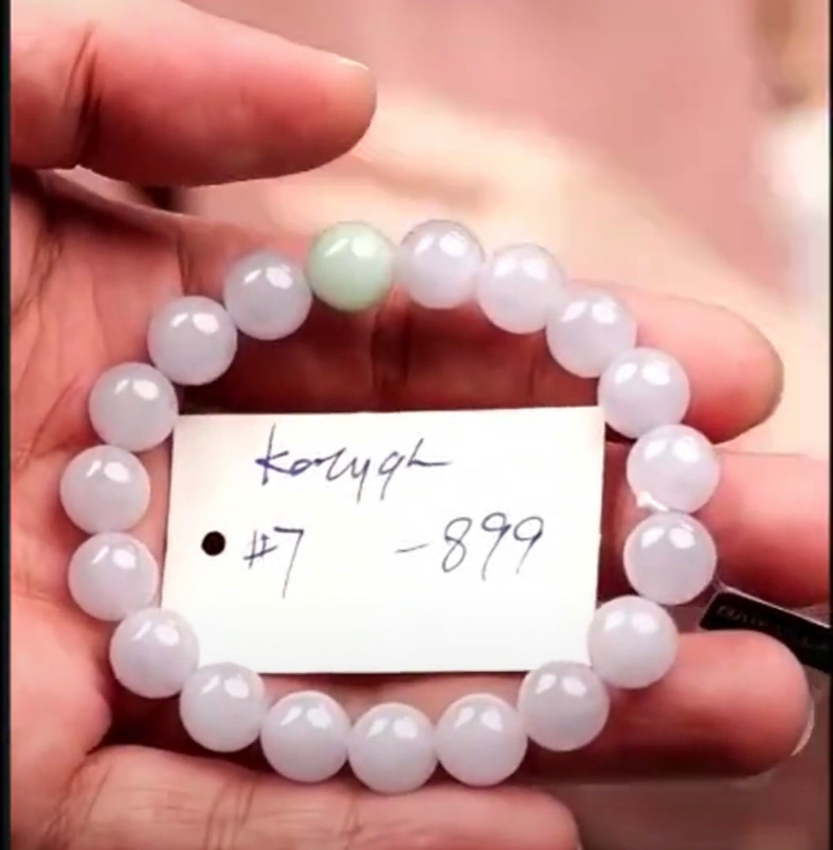"Live" Natural Lavender &amp; Green Jadeite Jade Bead Bracelet (08/20/26)