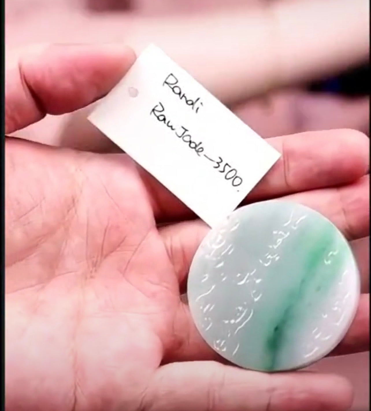 "Live" Natural Icy Apple Green Flower Raw Jadeite Jade Pancake (08/27/26)