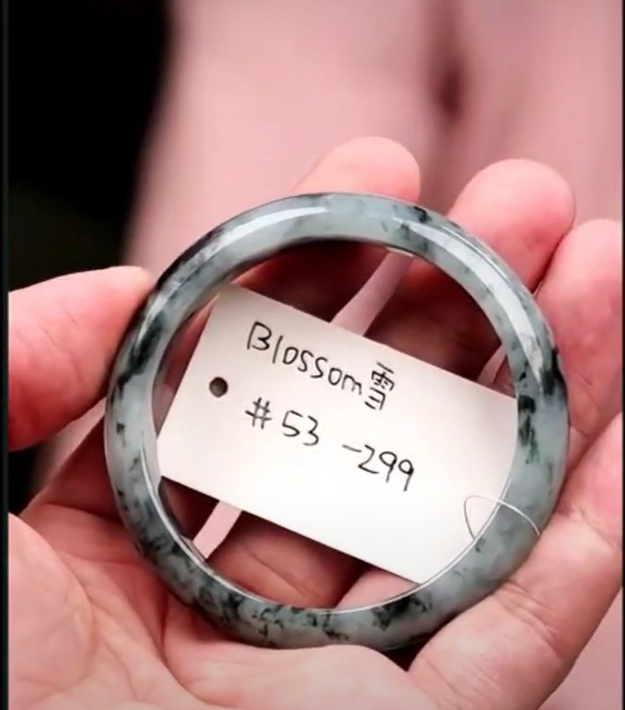 "Live" Natural Deep Blue-Green Flowers Jadeite Jade Comfort-Fit Bangle (09/03/26)