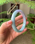 Natural Green and Lavender Burmese Jadeite Jade Bangle (Carving Bangle) 64.5mm (Custom)