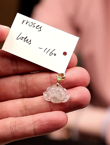 "Live" 18k Gold Natural High Icy Jadeite Jade Lotus Carving Pendant (08/10/26)
