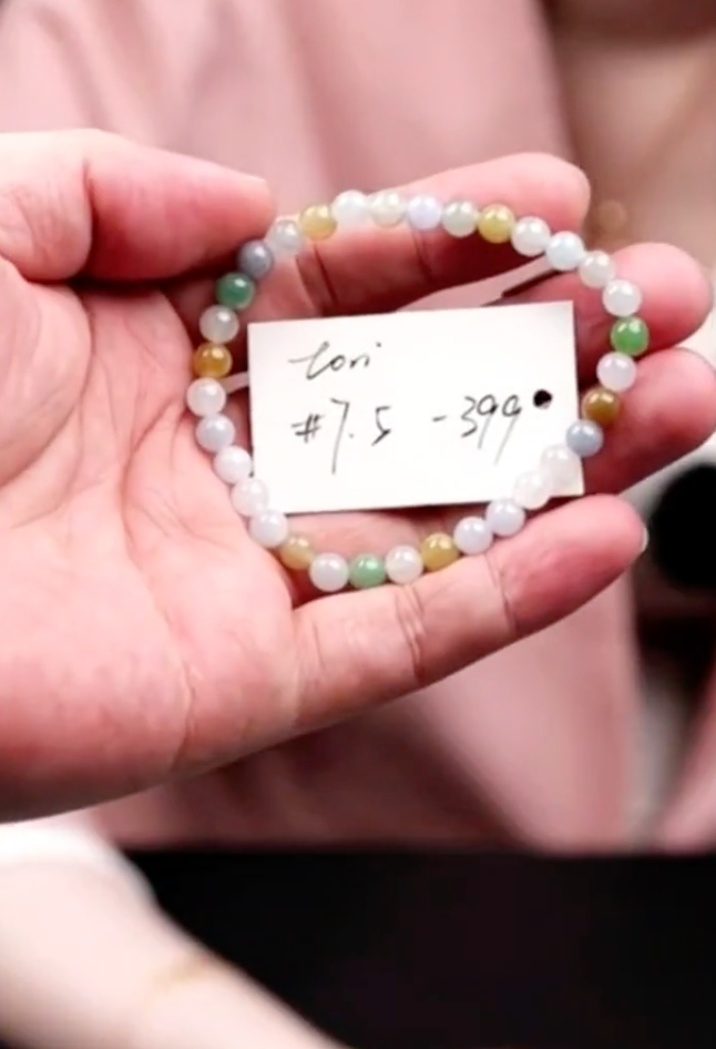 "Live" Natural Green &amp; Yellow Multi Color Jadeite Jade Beads Bracelet  (09/12/26)