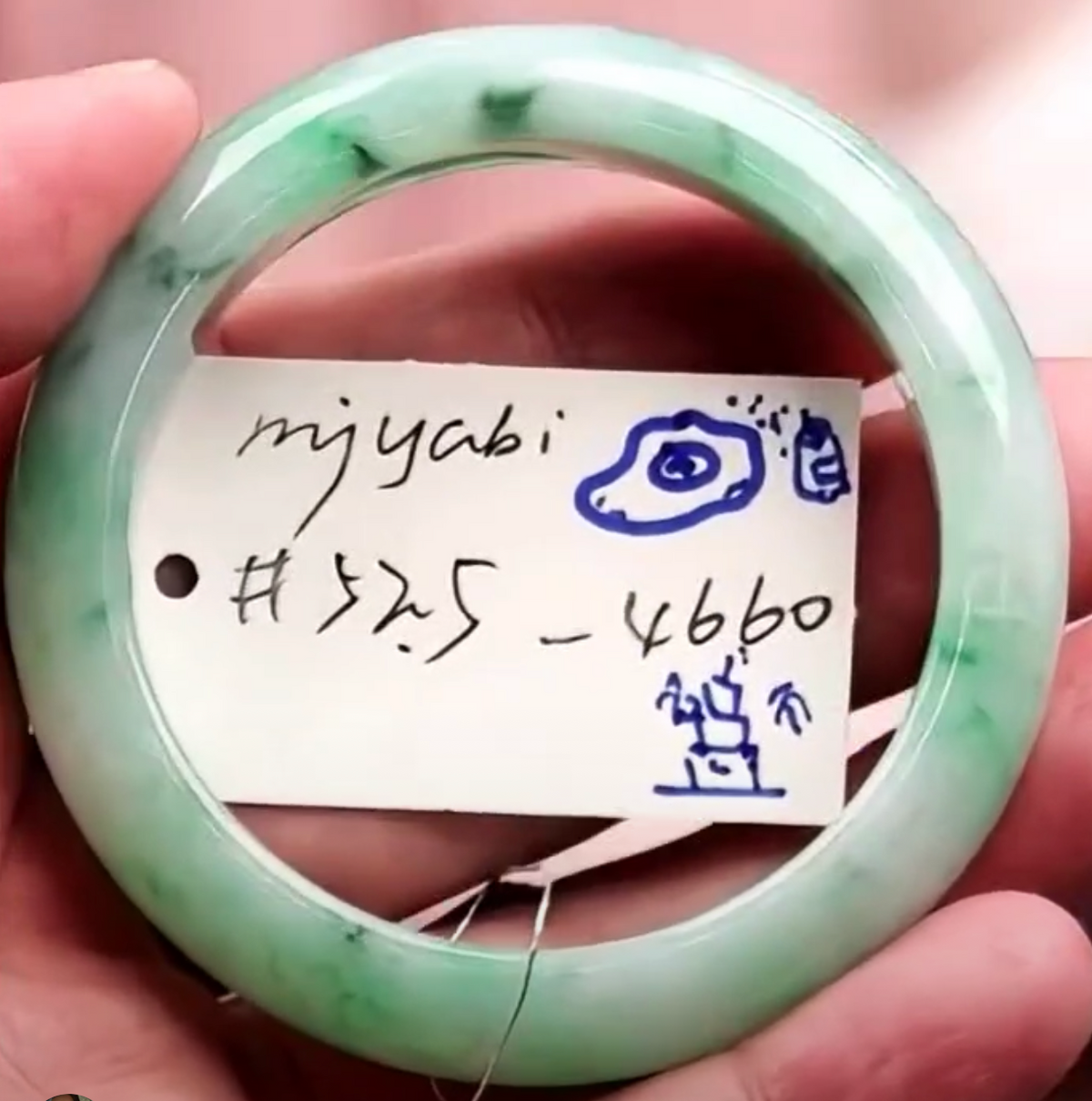"Live" Icy Natural Vibrant Green Flowers Jadeite Jade Bangle (10/22/26)