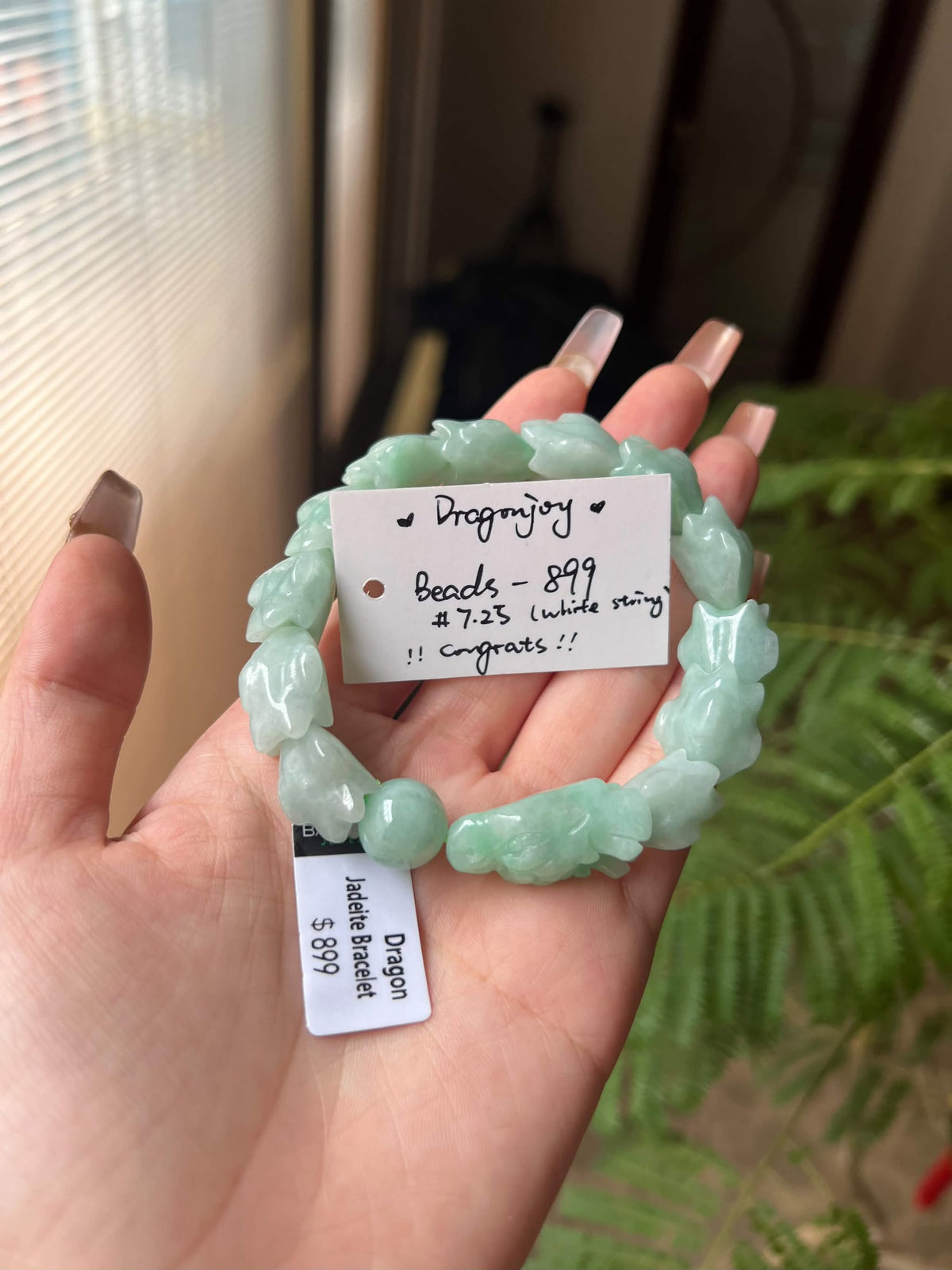 "Live" Natural Icy Light Green Jadeite Jade Dragon Beaded Bracelet (09/22/26)