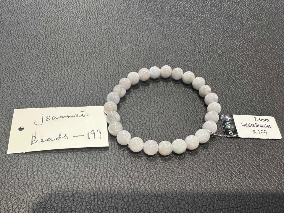 "Live" Natural Light Lavender Jadeite Jade Bead Bracelet 7.3mm (03/05/26)
