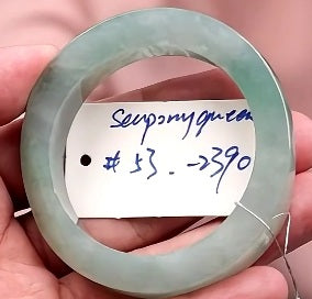 "Live" Natural Icy Green Jadeite Jade Bangle Bracelet (09/02/26)