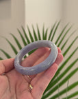 Baikalla Natural Lavender & Light Green Jadeite Jade "Half Round" Bangle Bracelet (53.1mm) 