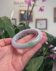 Baikalla Natural Light Lavender W/ Green Patch Jadeite Jade "Half Round" Bangle Bracelet (57.6mm) 
