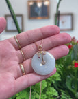18k Rose Gold Natural Light Green Jadeite Constellation (Libra) Pendant Necklace