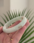 Baikalla Trailing Vine Leaf Carving Natural Light Green W/ Sajin Flower Patches Jadeite Jade "Half Round" Bangle Bracelet (56.9mm) 