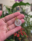 Baikalla "Double Ping An Kou" (Good Luck Button) 18K Yellow Gold Natural Icy White Jadeite Jade Pendant W/ Imperial Jade