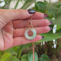 Baikalla™ "Good Luck Birdie" 18k Rose Gold Genuine Burmese Jadeite Lucky Kou Kou Pendant Necklace With Ruby and Diamond