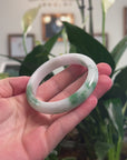 Baikalla Natural Deep Green Flower Jadeite Jade "Half Round" Bangle Bracelet (57.4mm) 