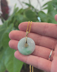 "Good Luck Button" Jadeite Jade Lucky KouKou Pendant With 14K Yellow Gold Bail