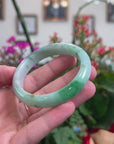 Baikalla Natural Apple Green W/ "Sajin" Gold Dust Jadeite Jade Bangle Bracelet (53.8mm) 
