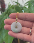 "Good Luck Button" Jadeite Jade Lucky KouKou Pendant With 14K Yellow Gold Bail