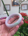 High-End Natural Light Lavender & Apple-Green W/ Orange Sajin (Golden Dust) Jadeite Jade "Half Round" Bangle Bracelet (53.9mm) 