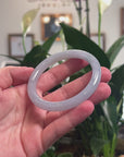 Baikalla Natural Light Lavender W/ Sajin (Golden Dust) Jadeite Jade "Traditional Round" Bangle Bracelet (58.5mm) 