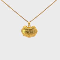 24k Gold "As You Wish" Ru Yi Charm Necklace