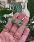 Baikalla Natural Icy Vibrant Apple-Green Jadeite Jade "Ping An Kou" (Good Luck Button) W/ 18k Gold Bamboo Hoop Earrings