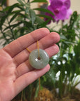 Baikalla "Ping An Kou" (Good Luck Button) Light Blue-Green W/ Sajin Jadeite Jade Pendant Necklace