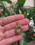 Baikalla 18KY "Ping An Kou" (Good Luck Button) Natural Icy Brown Jadeite Jade Pendant W/ Natural Diamond & Ruby