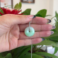Baikalla "Good Luck Button" Necklace White Green Jadeite Jade Lucky Ping An Kou Pendant