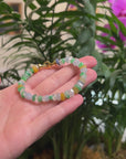 Baikalla Multi-Color Jadeite Jade Free-Form Bead Bracelet W/ 18k Yellow Gold Clasp (7.5mm)